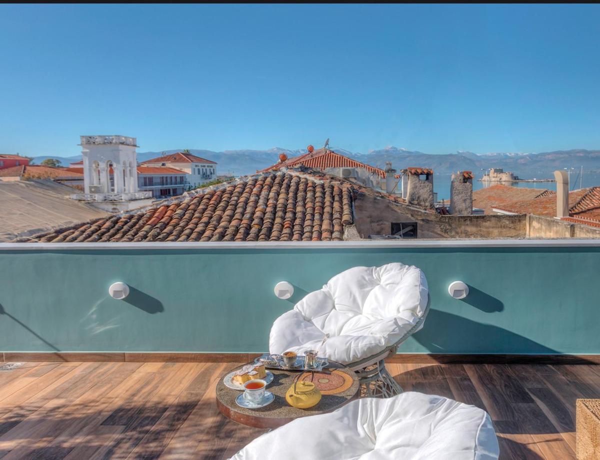 Carpe Diem Boutique Hotel Nauplion Pokój zdjęcie